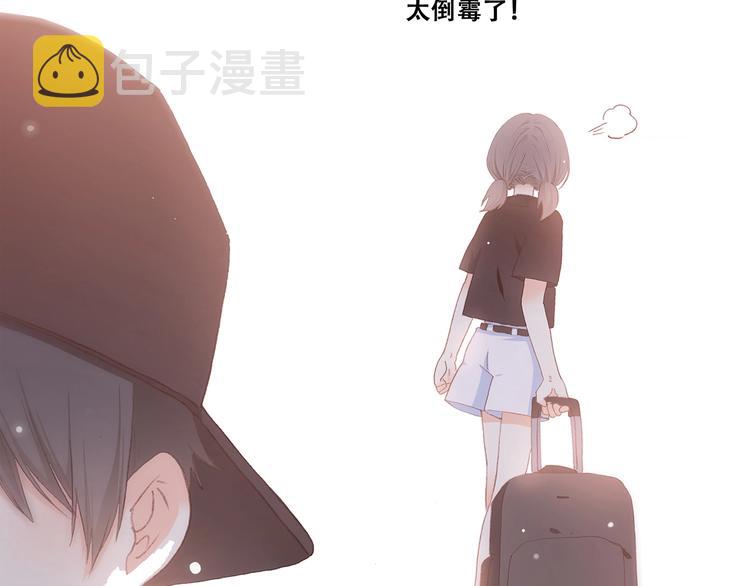 第1话 没有偶然的相遇116