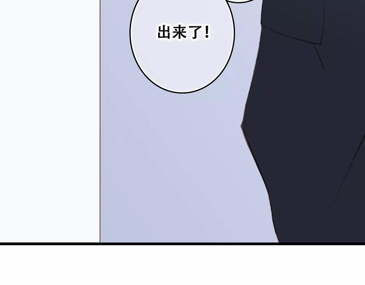 第27话 这样的我7