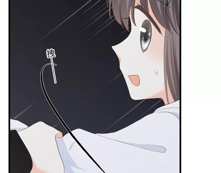 第30话（下）想要对你说…109