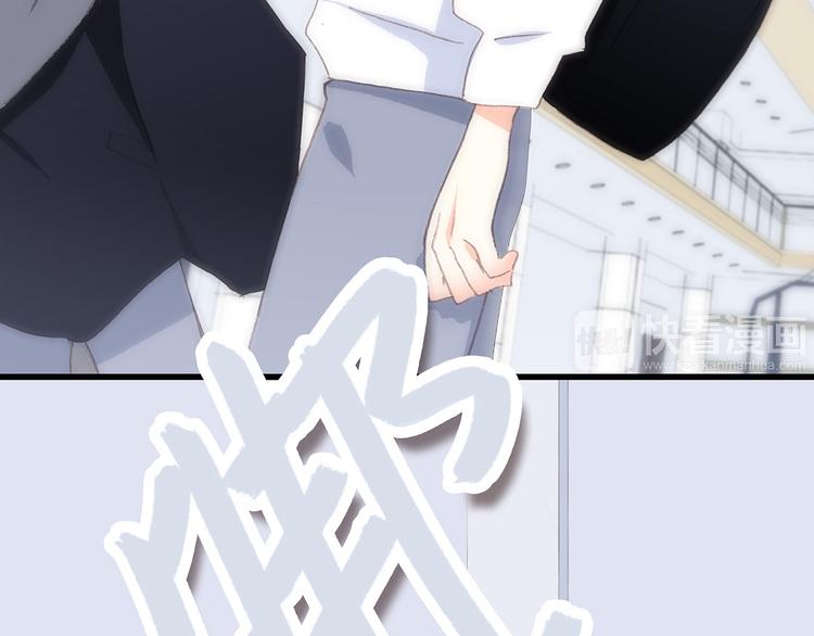 第38话 初雪84