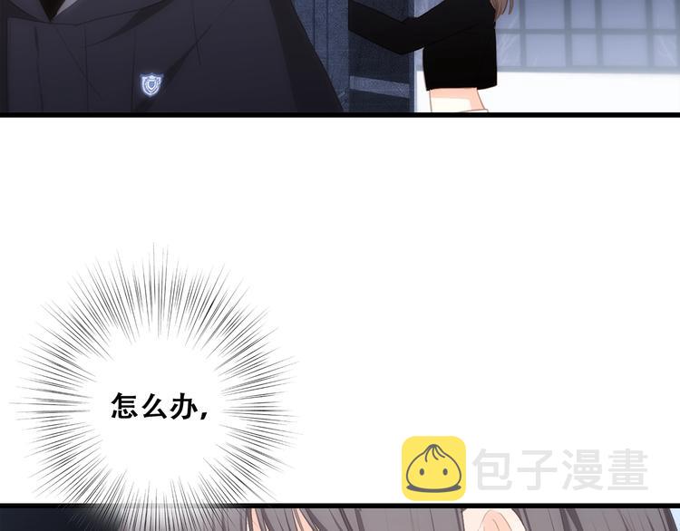 第70话 想对你说……30
