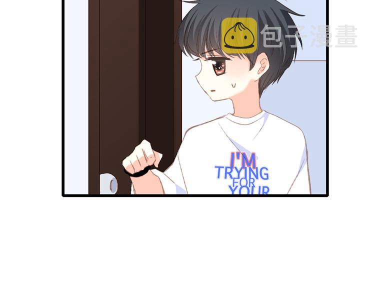 第50话（上） 不想分开的心79