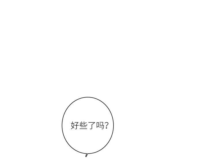 111上 蓝色心动151
