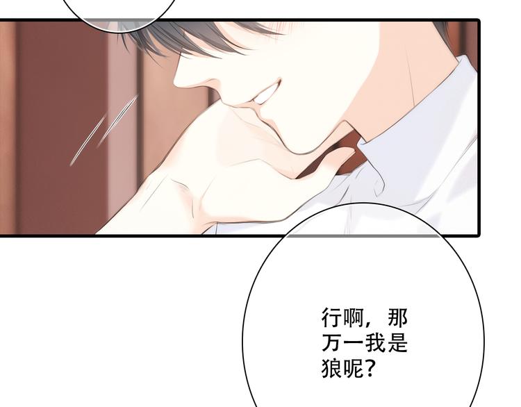 第98话 Knights131