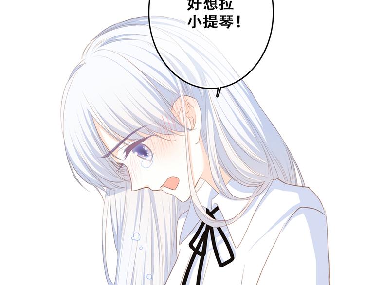 第60话 对你的期望143