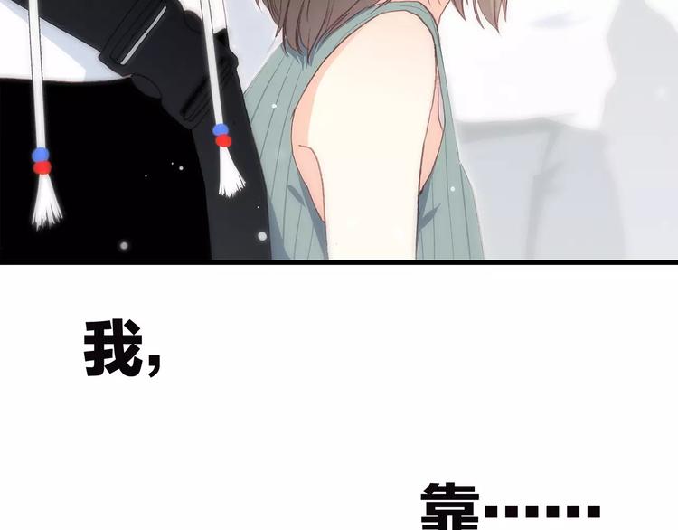第14话（下） 限定门票59