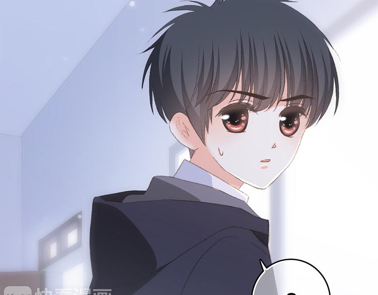 第45话（下）走在心上的脚步103