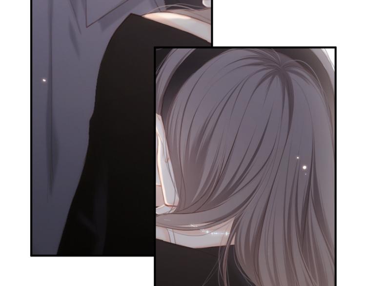 110 “和我交换吧？”190