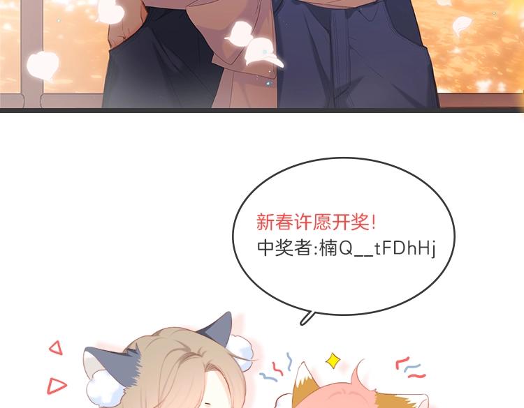 番外 10x72大学日常18