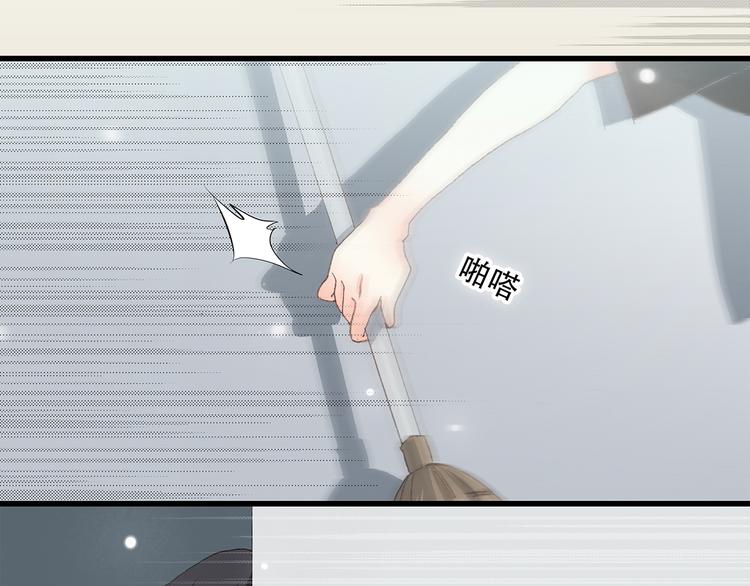 第4话 跟我回家好不好81