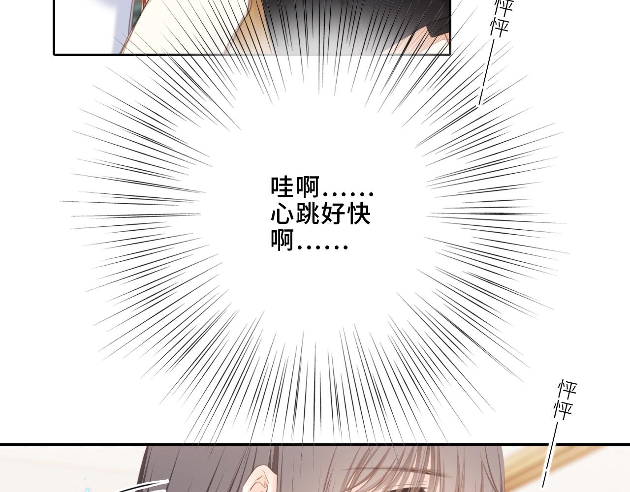 124 谢谢，你49