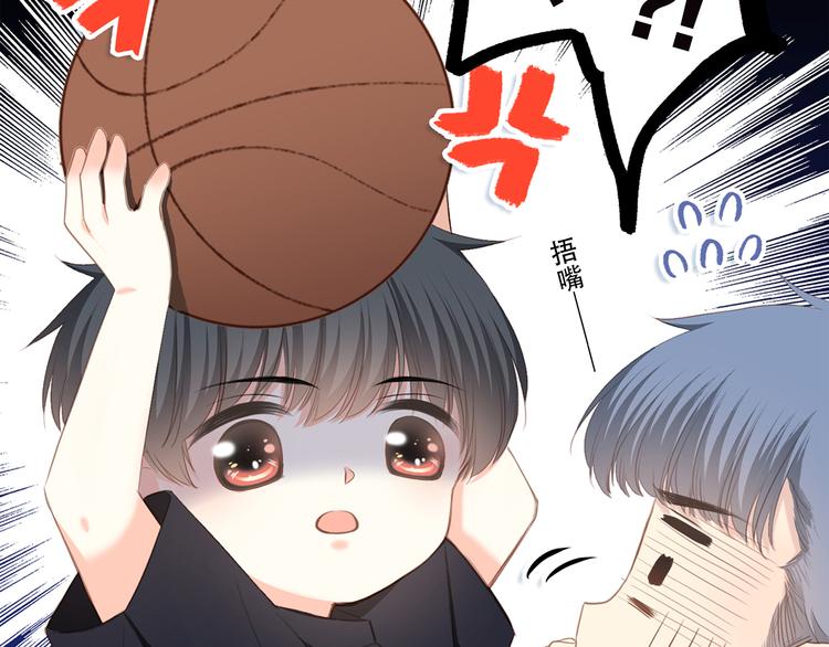 第64话 只想看着你28