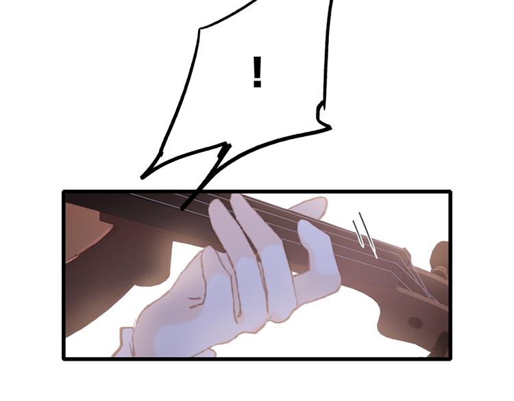 第47话 尝试去了解他29