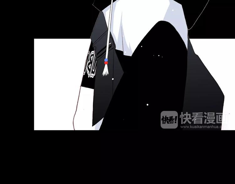 第15话（下） 黑暗中的太阳45