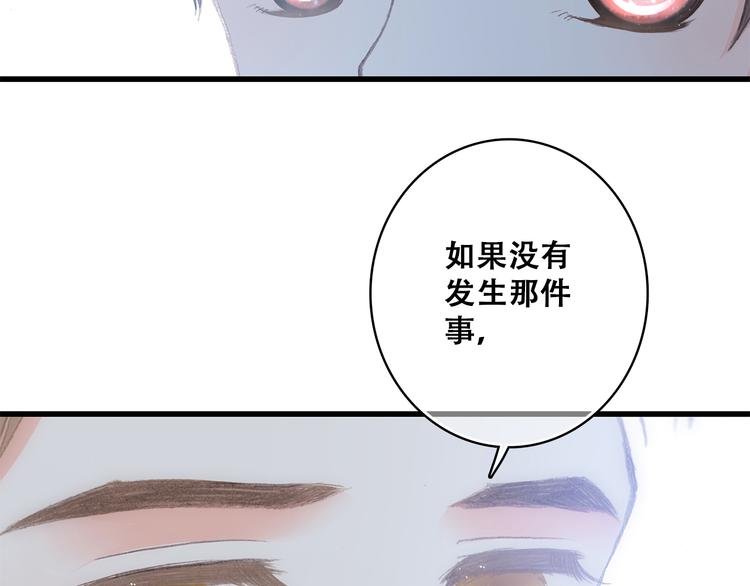 第19话 无法了解他们之间的事88