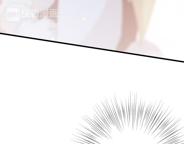 番外 小惩罚59