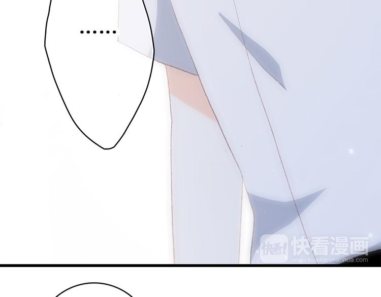 第46话 友情37