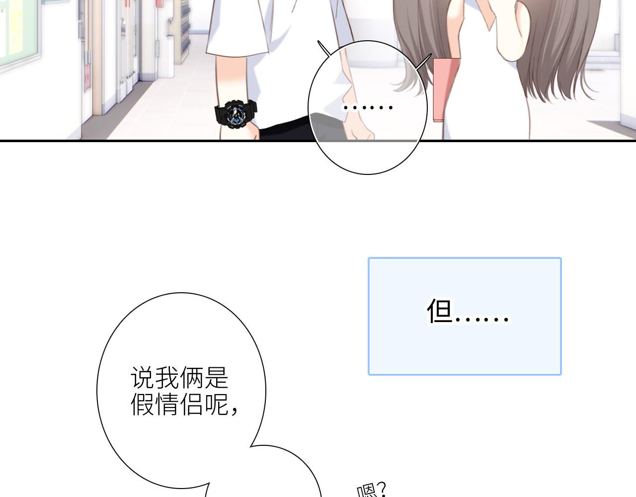 128 怦然心动248