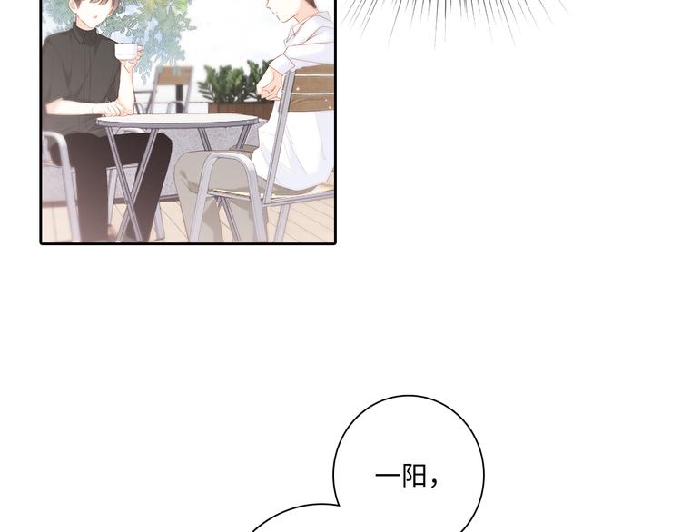 第104话（上） 与你随行93