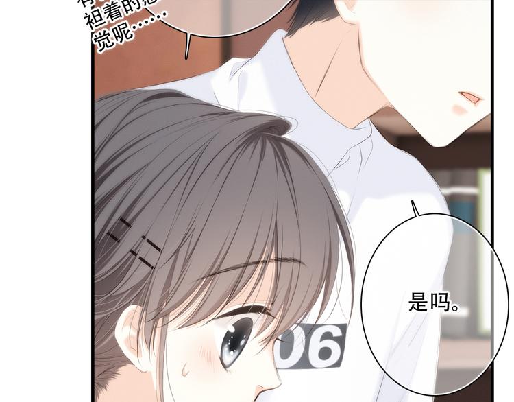 第98话 Knights114