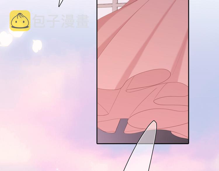111中 那年夏天和TA的合照64