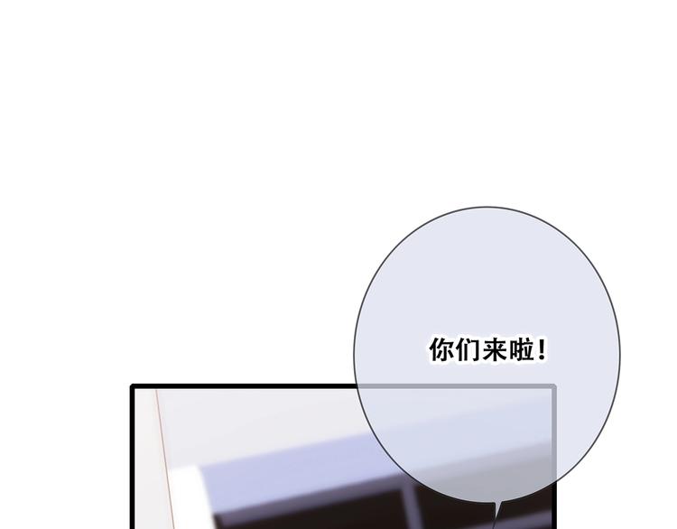 第91话 生日心愿0