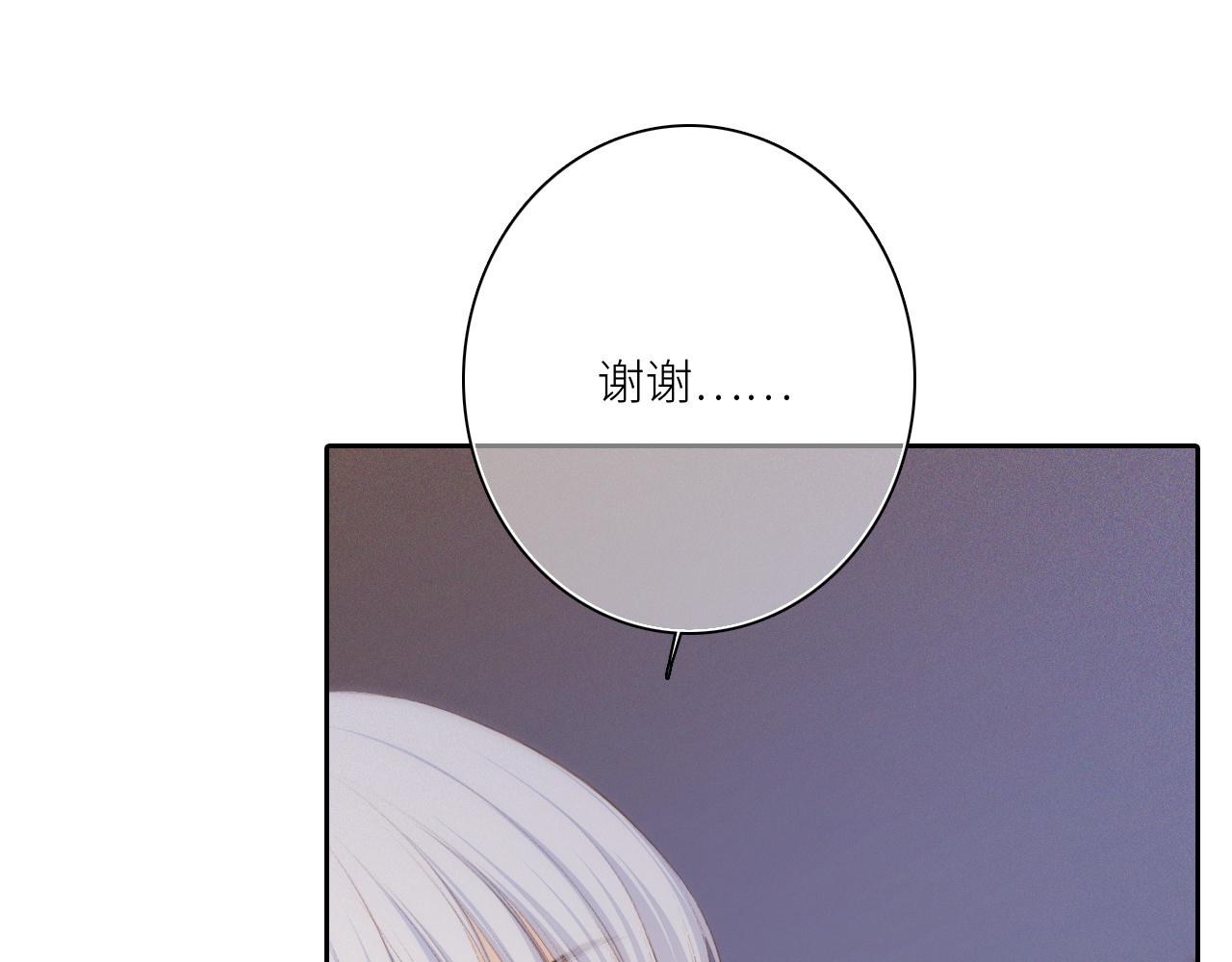 122 想见你147