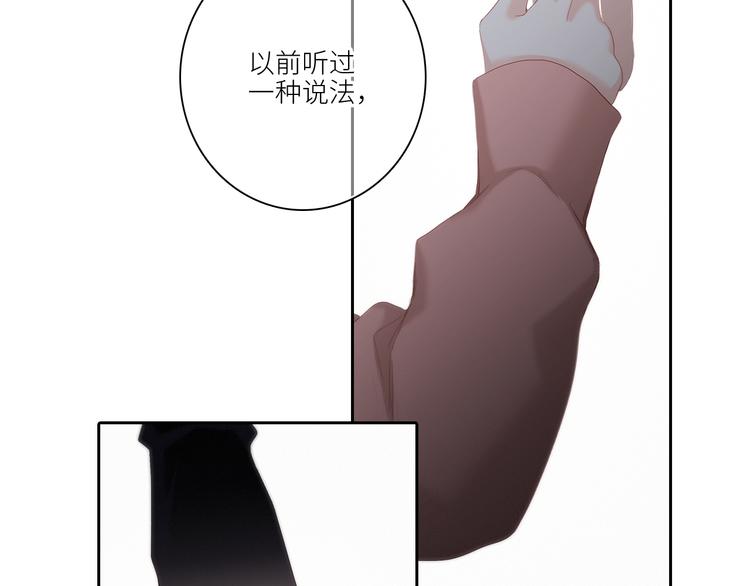 108 甜蜜困扰87