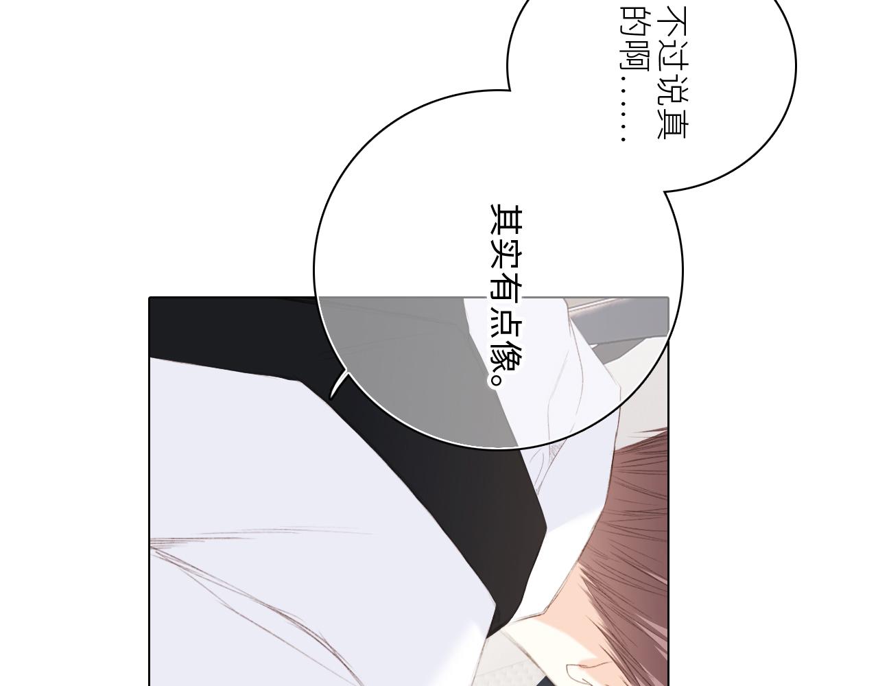 115下 时光重启，与自己和解116