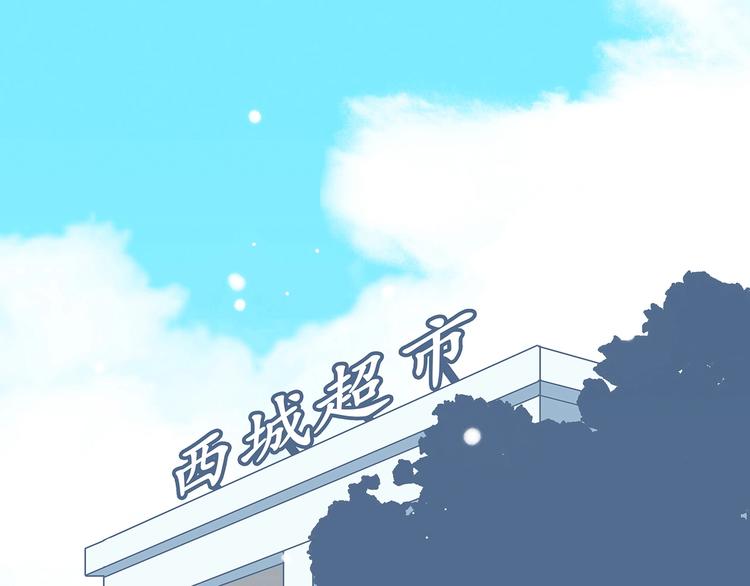 第8话 身后4