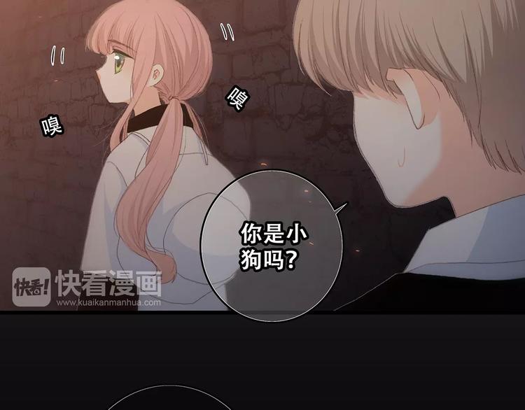 第15话（下） 黑暗中的太阳13