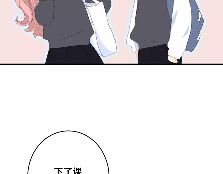 第21话 幸福的方法167