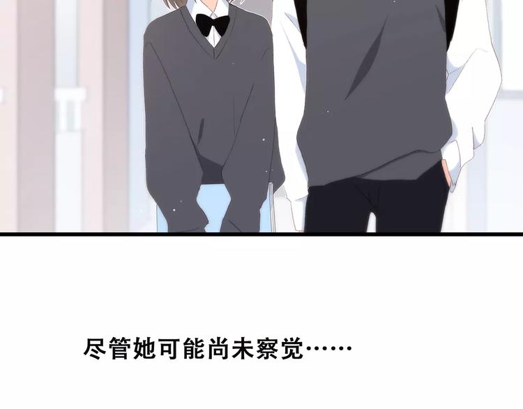第21话 幸福的方法162