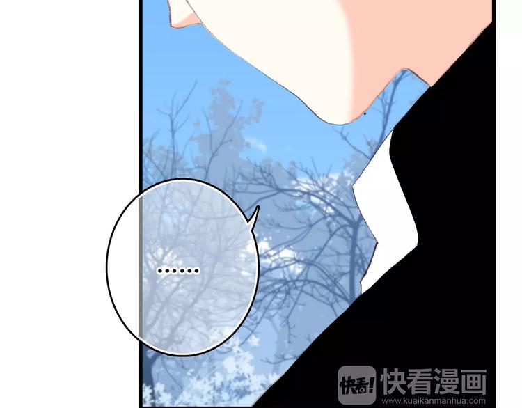 第31话 最需要你的时刻42