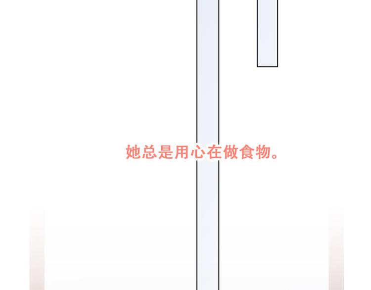 第73话 我永远爱你170