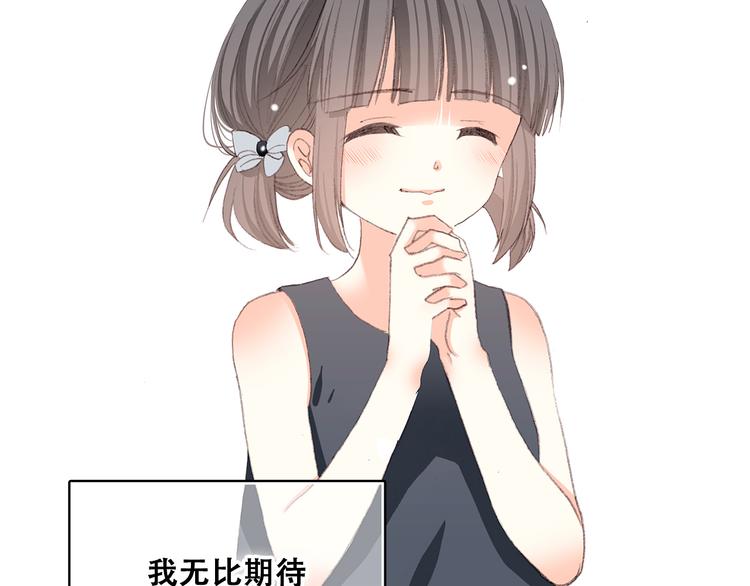 第13话（下） 握紧的双手155