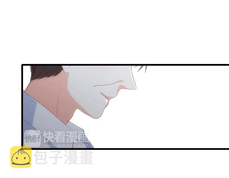 第93话 目光里的你162