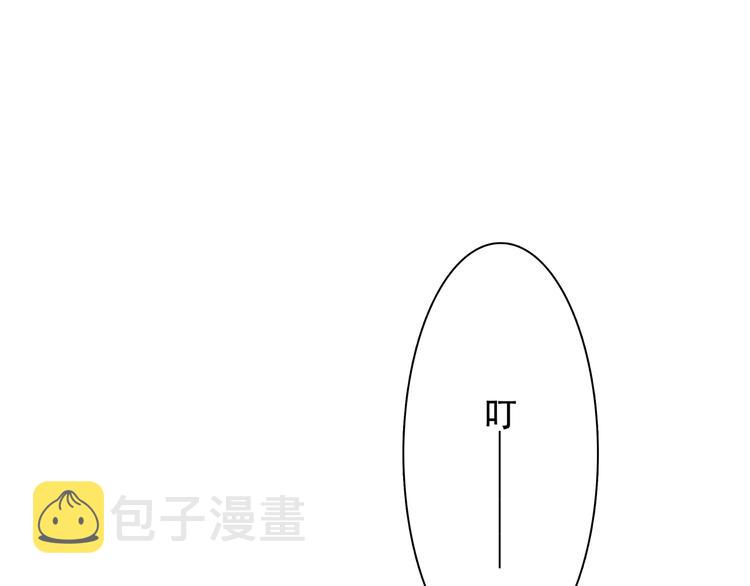 第10话 所谓时机169
