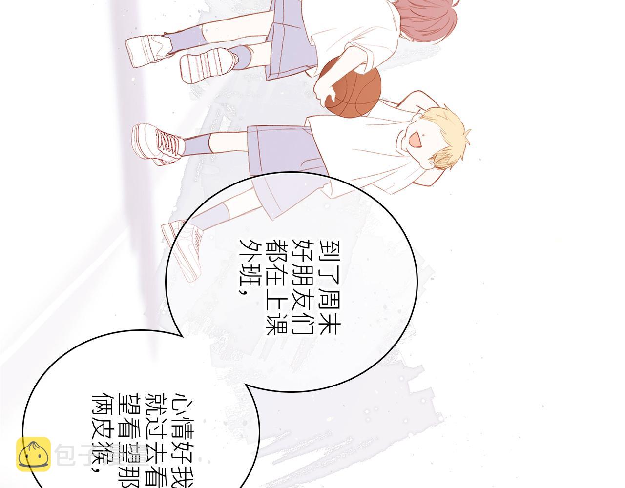 115下 时光重启，与自己和解34