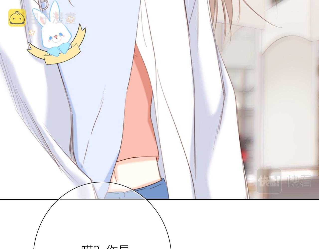 128 怦然心动118