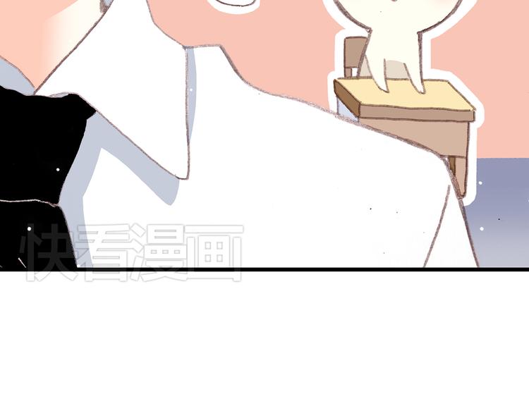 第16话 亲密的距离却成为阻碍73