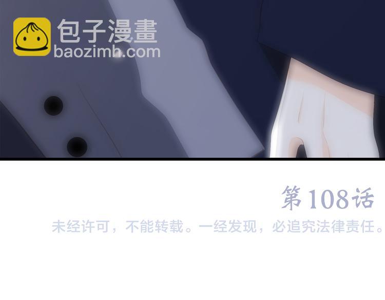 第58话 劫127