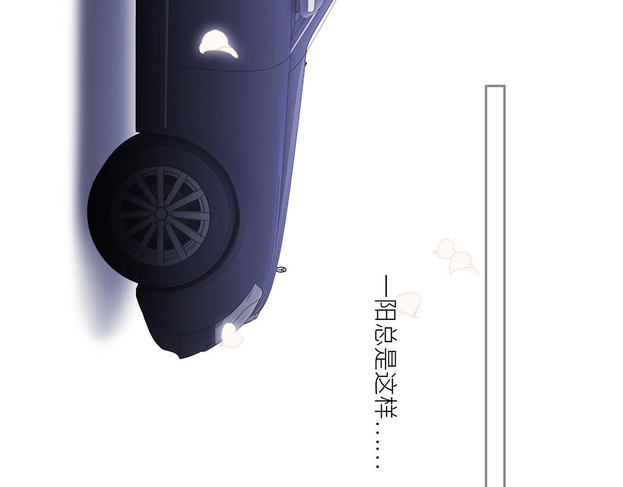 115下 时光重启，与自己和解147