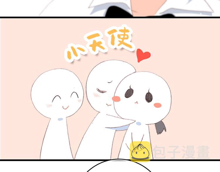 第30话下 无法忽视的存在89