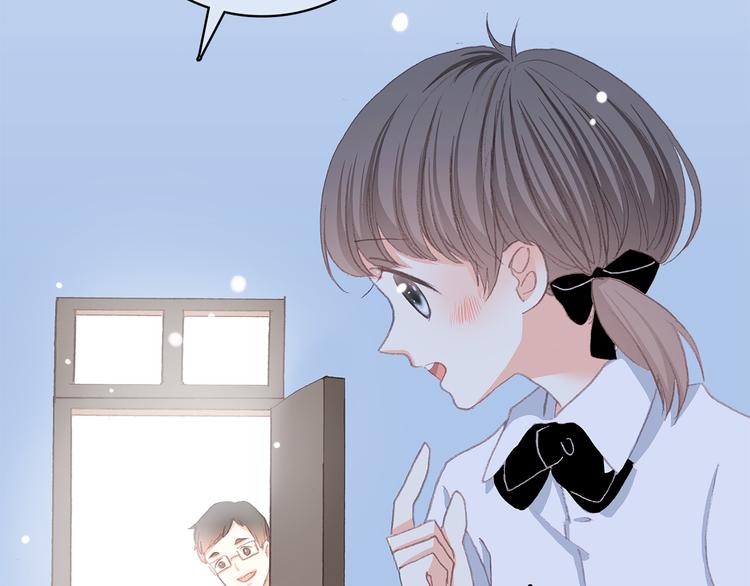 第14话 入学第一天135