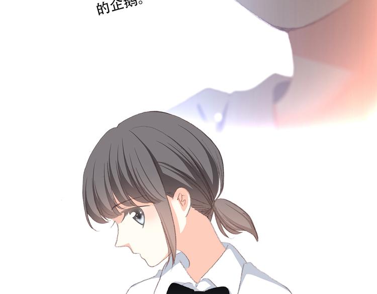 第30话下 无法忽视的存在116