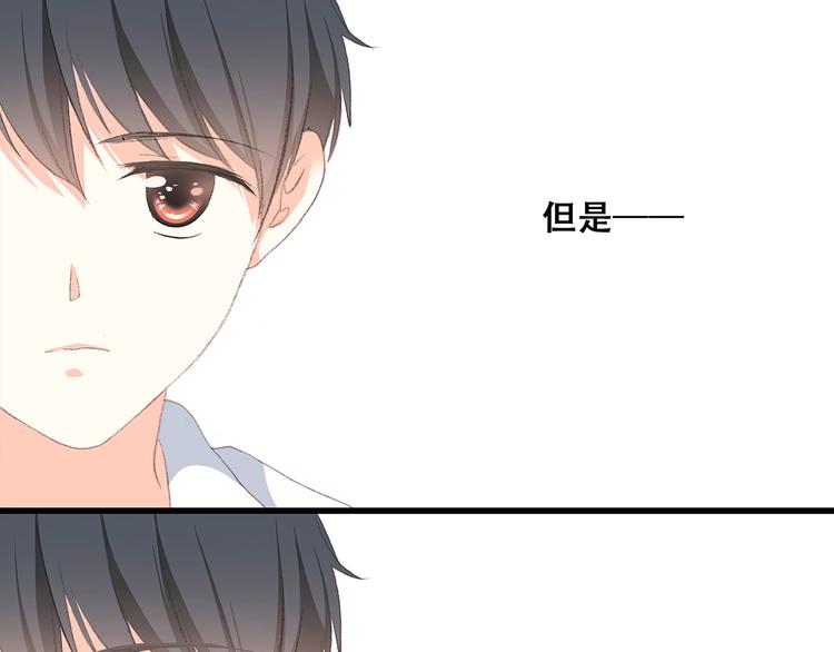 第30话下 无法忽视的存在128