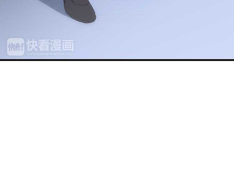 第23话 是她轻易地夺走我的一切100