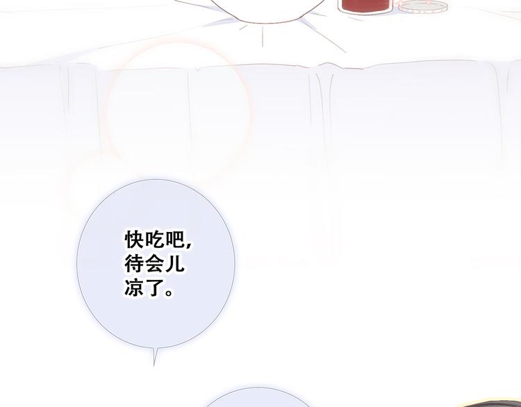 第76话（下） 曾经19