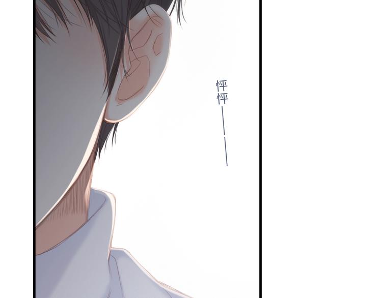 第100话下 ESCAPE39